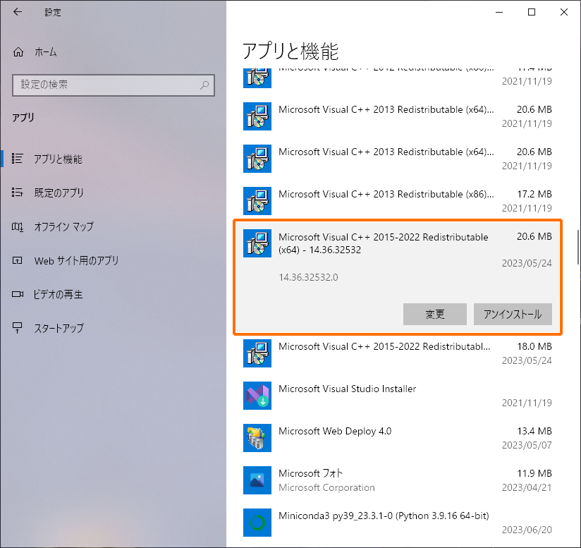 TensorFlowWindows_VCRedistributable