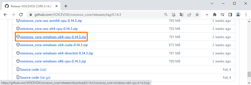 VoicevoxCore_Download